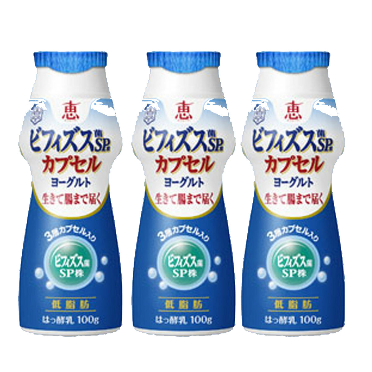 メグミルク 恵 ビフィズス菌 SP株カプセル ヨーグルト ドリンクタイプ 100g×24本【クール便配送】