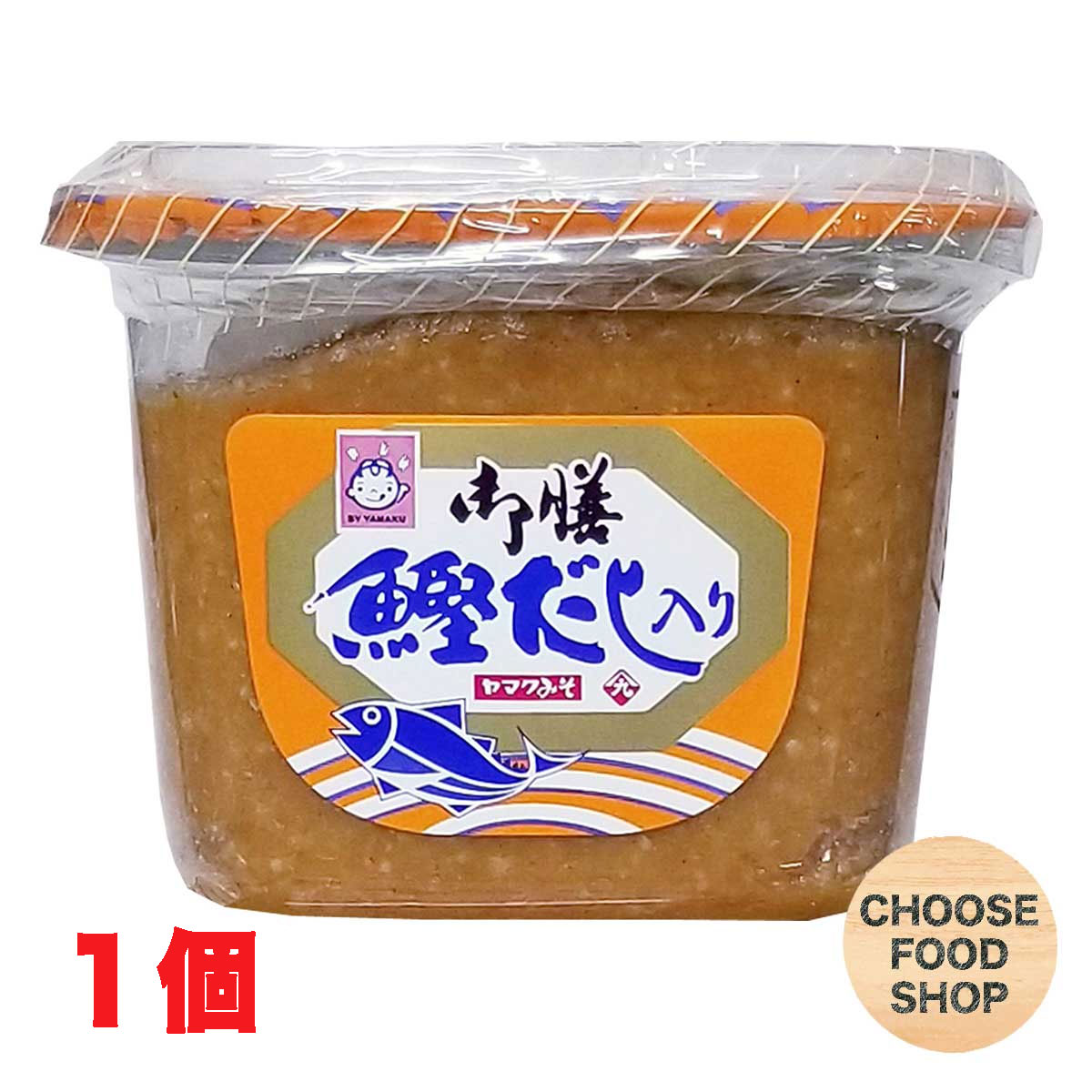 ヤマク食品 鰹だし入り 御膳みそ 675g カップ 米味噌 