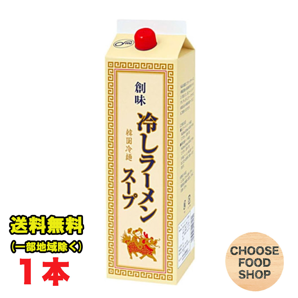 ̣ 䤷顼󥹡 1.8L ڹ ̳  ڹ 1800ml ̵̳ƻ̡