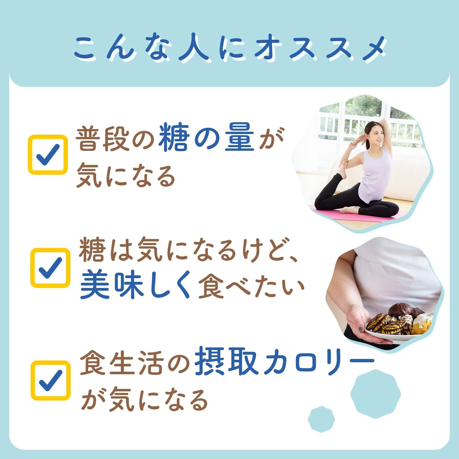 パルスイートカロリーゼロスティック顆粒120本入1袋味の素業務用