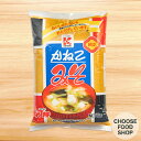 かねこみそ 米麹 白口 900g袋