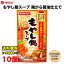 ダイショー 野菜をいっぱい食べる鍋 もやし鍋スープ 750g × 10袋 鍋つゆ 鍋の素 ストレートタイプ 送料無料（北海道・東北・沖縄除く）