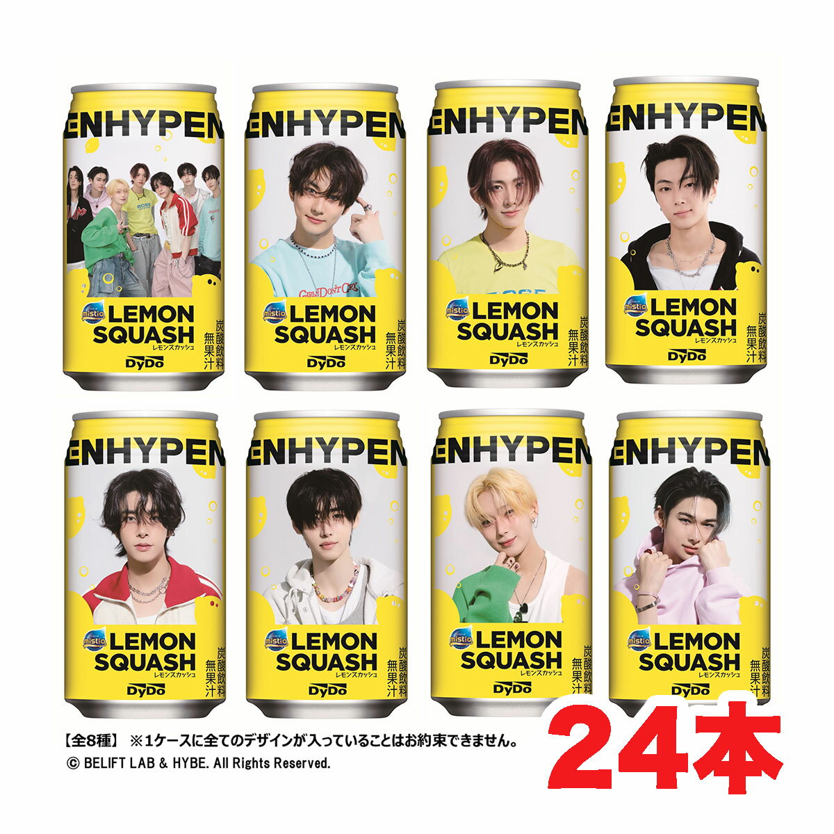 ダイドー ミスティオ ENHYPEN（エンハイプン） レモンスカッシュ 350ml×1ケース 24本 炭酸飲料 レモン コラボ缶 韓国 韓流 アイドル 送料無料（北海道・東北・沖縄除く）のサムネイル