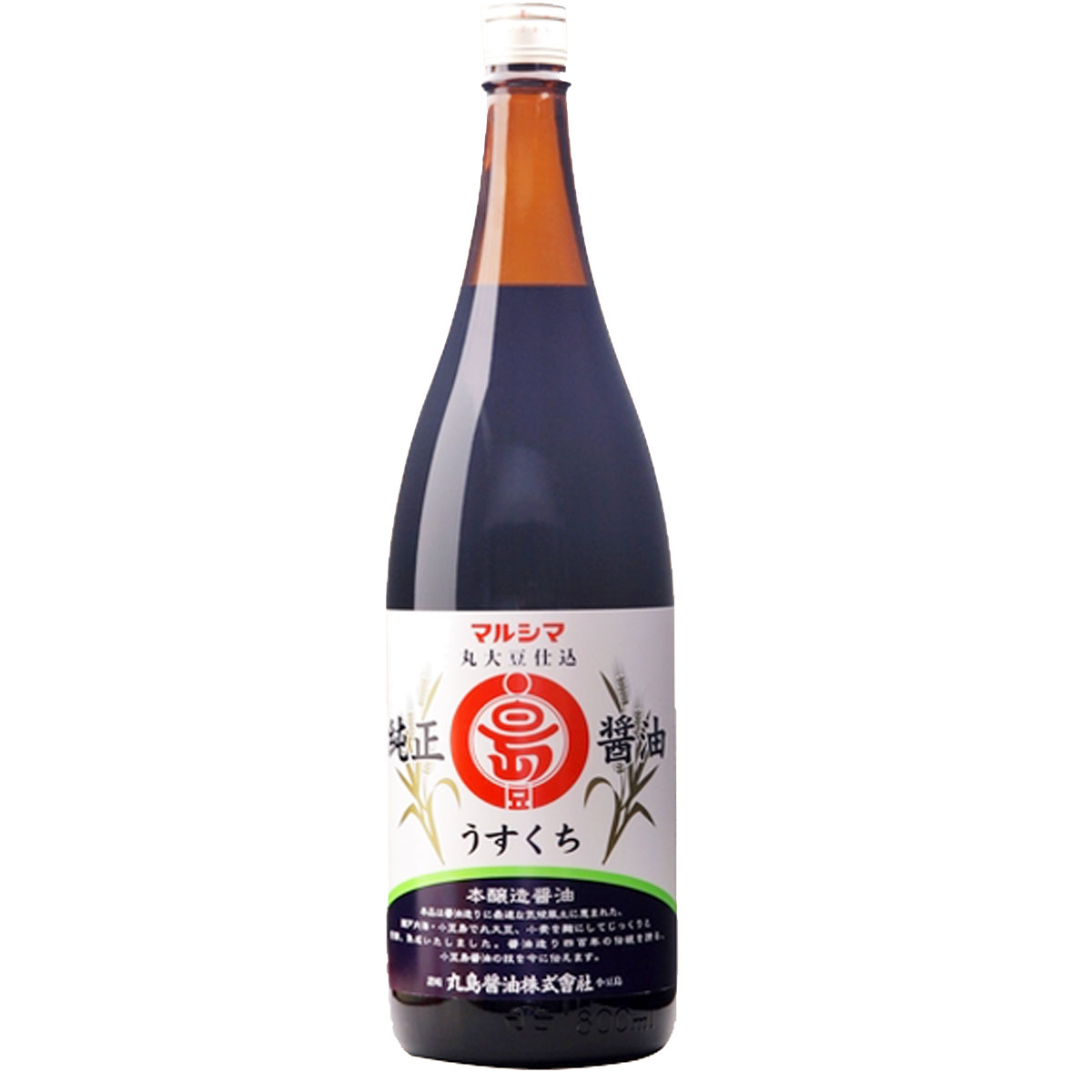 【楽天市場】【2点購入で送料無料】 丸島醤油 純正醤油 淡口 1.8L瓶 1本（マルシマ 薄口）：お得に選べるフードショップ