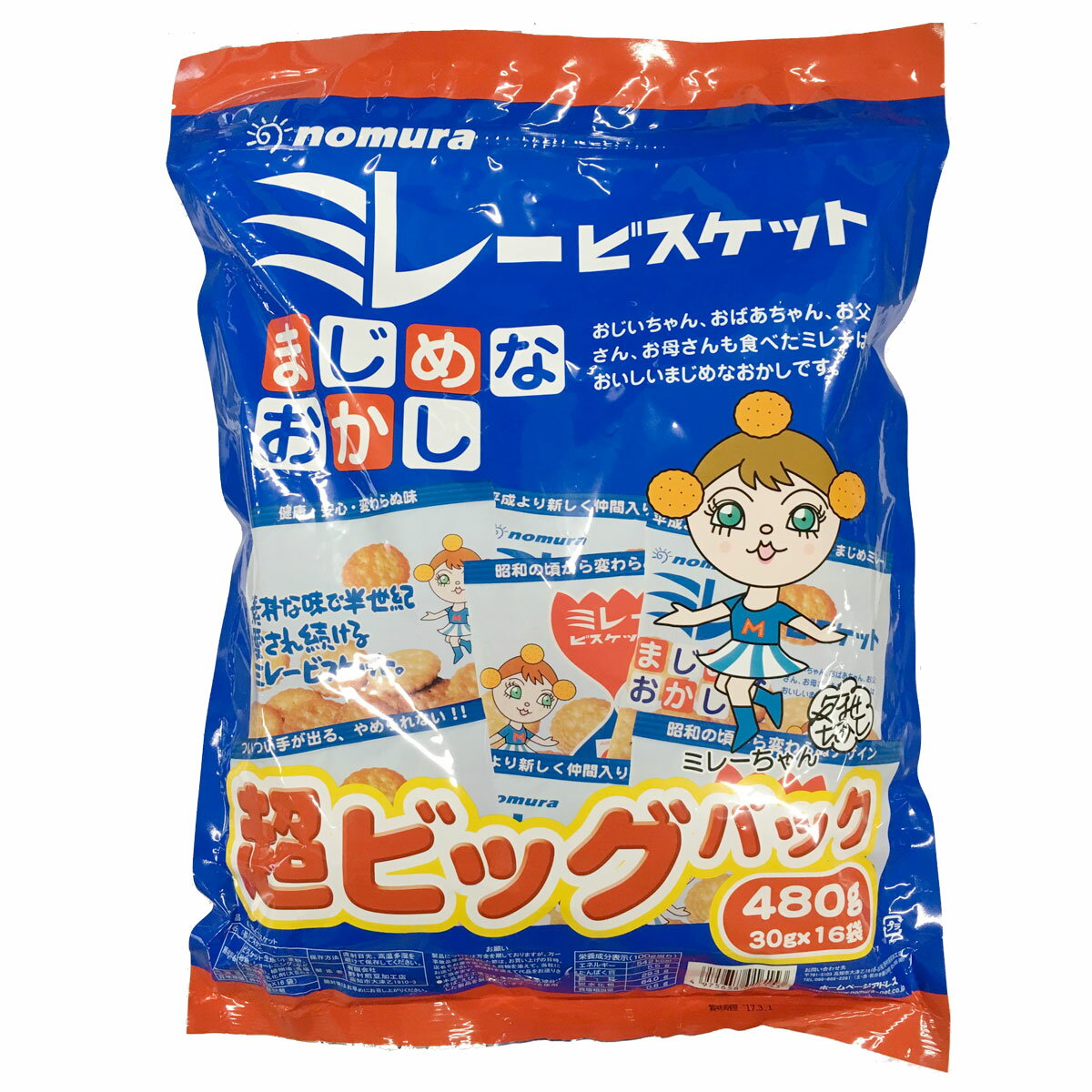 ミレービスケット 超ビッグパック 大容量 480g (30g×16袋)×1パック 野村煎豆加工店 まじめなおかし 高知