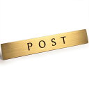 真鍮 ドア サイン プレート 「 POST 」 ポスト 郵便受け ステッカー シール 12cm x 2cm
