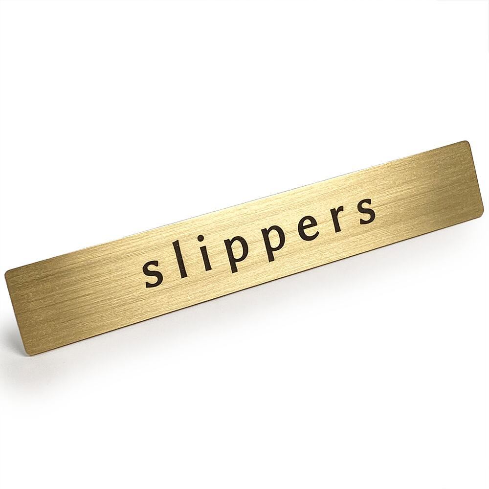 Rakuten - 【 LINE登録で300円OFF 】真鍮 ドア サイン プレート 「 slippers 」 スリッパ ステッカー シール 12cm x 2cm
