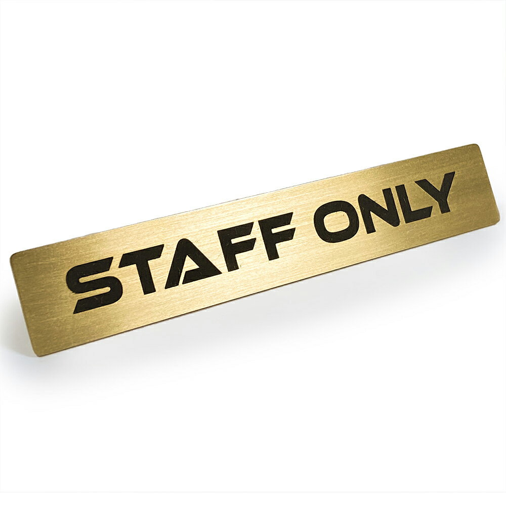 �� LINE��Ͽ��300��OFF �ۿ�� �ɥ� �ץ졼�� �� STAFF ONLY �� �����å� �롼�� Ω������ػ� 12cm x 2cm ��̤��Ū�ǥ�����