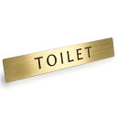 楽天家ホテル カーテン＆タオル専門店真鍮 サイン プレート「 TOILET 」 12cm x 2cm トイレ 便所 女性用 男性用 ドア 壁 おしゃれ スタイリッシュ ゴージャス サインプレート ギフト プレゼント 金色 ゴールド トイレ ステッカー トイレステッカー