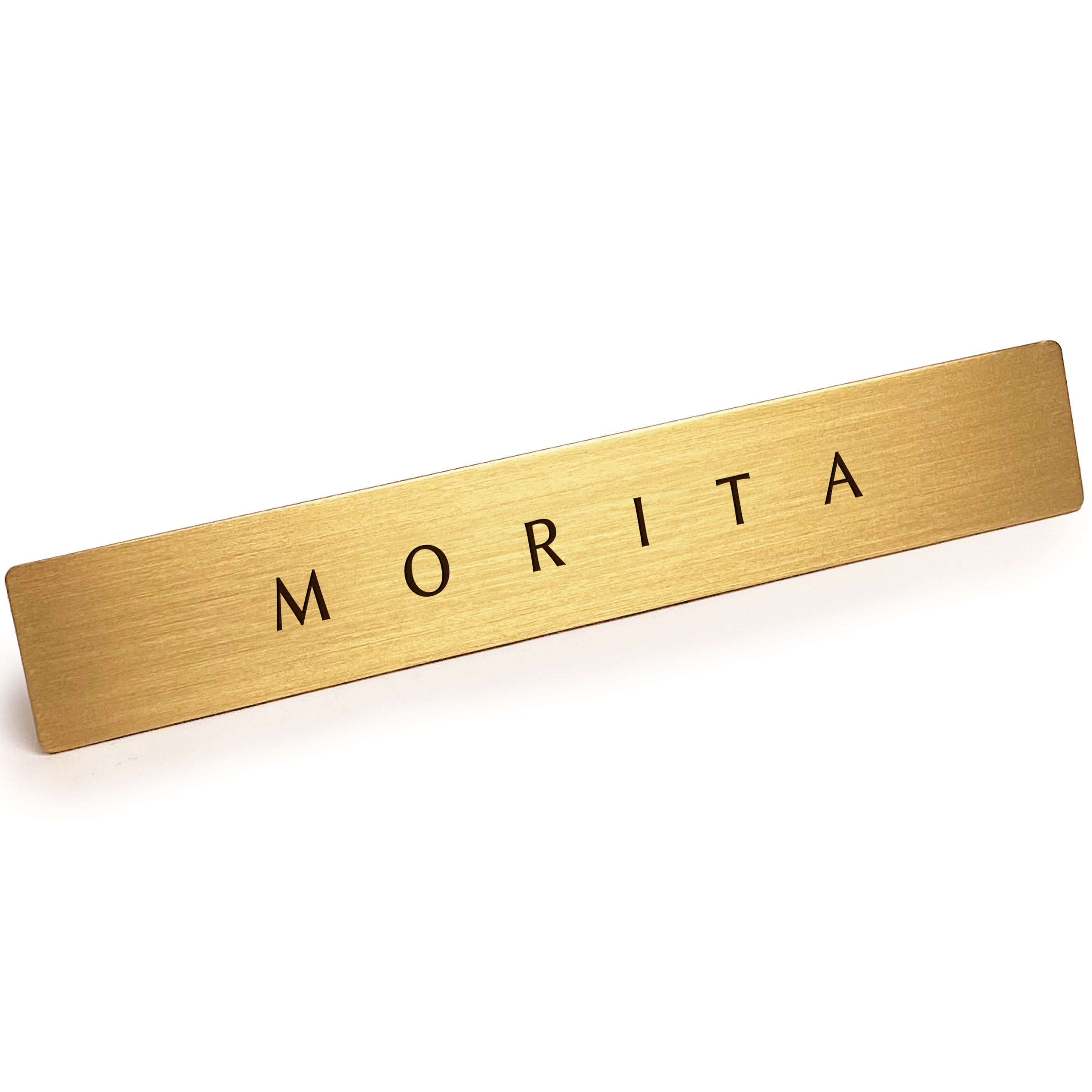 Rakuten - 【 LINE登録で300円OFF 】真鍮 プレート 表札を出したくない人の表札 「 MORITA 」 【 森田 】 本物の真鍮で作った 表札 戸建 サインプレート 日本製 ドア 壁 ポスト おしゃれ ブラス 12cm x 2cm スタイリッシュ ゴージャス 金色 ゴールド