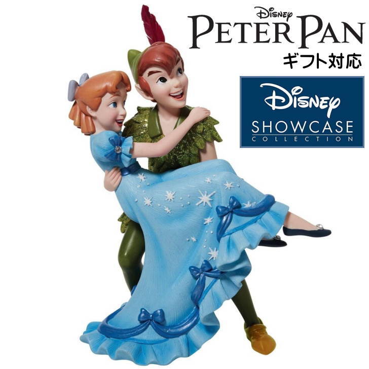 ピーターパン＆ウェンディ 【Disney Showcase】 ディズニー フィギュア プレゼント ギフト グッズ お祝い 人形 置物 グッズ 結婚祝い 入籍祝い 誕生日プレゼント 還暦祝い お祝い プロポーズ 結婚記念日