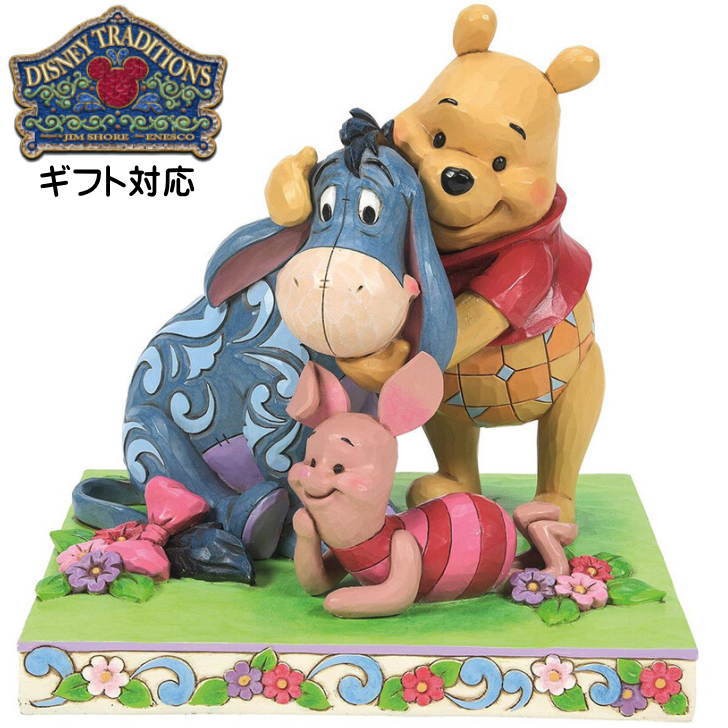 くまのプーさん 【Disney Traditions】プー & フレンズ ピグレット イーヨ フィギュア プレゼント ギフト グッズ お祝い 人形 置物 ジムシ...