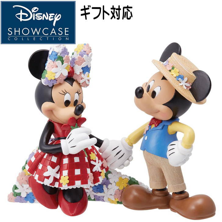 【Disney Showcase】ミッキー＆ミニー ボタニカル フィギュア プレゼント ギフト グッズ お祝い 人形 置物 グッズ 結婚祝い 入籍祝い 誕生日プレゼント 還暦祝い お祝い プロポーズ 結婚記念日