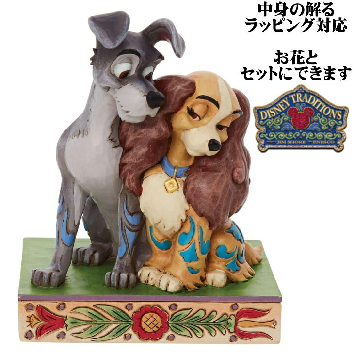ディズニーレディ＆トランプラブフィ...