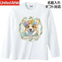 商品画像1