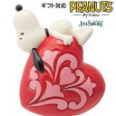 スヌーピー レイイング オン ハート フィギュア プレゼント ギフト グッズ お祝い 人形 置物 ジムショア グッズ 結婚祝い 入籍祝い 誕生日プレゼント 還暦...