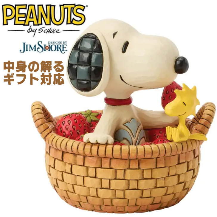 ���̡��ԡ������åɥ��ȥå� ���ȥ��٥꡼�Х����å� JIM SHORE �ե����奢 �ץ쥼��� ���ե� ���å� ���ˤ� �ͷ� ��ʪ ���ॷ�祢 �뺧�ˤ� ������...