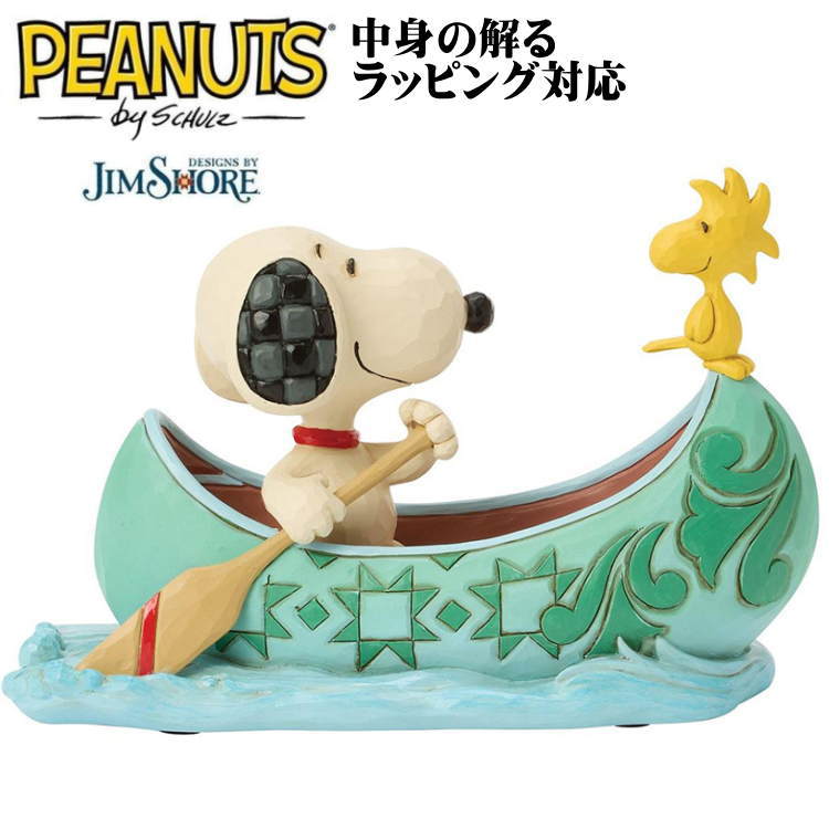 ���̡��ԡ������åɥ��ȥå� ���� ���̡� JIM SHORE �ե����奢 �ץ쥼��� ���ե� ���å� ���ˤ� �ͷ� ��ʪ ���ॷ�祢 �뺧�ˤ� ������ ����ˤ�...