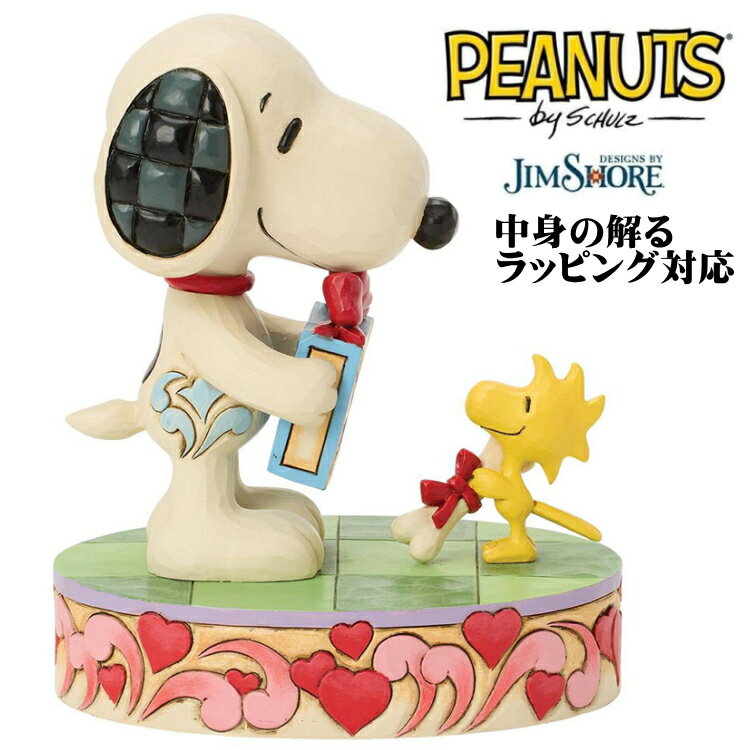 ���̡��ԡ������åɥ��ȥå� ���ե� Snoopy �ץ쥼��� ���ե� £��ʪ ���å� �������ץ쥼��� ���ˤ� �ͷ� ��ʪ �뺧�ˤ� ������ ����ˤ� ���ˤ� ...