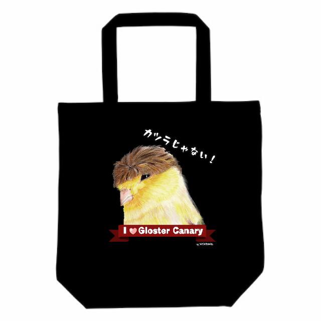 乐天商城 - 面白グッズ 変わった動物 グロスターカナリア グッズ トートバッグ 雑貨 ギフト プレゼント かわいい 鳥 名入れ 名前入れ 文字入れ レッスンバッグ エコバッグ お買い物バッグ マイバッグ 買い物袋 誕生日プレゼント 入学祝い 合格祝い 入社祝い KYAPIArt きゃぴあーと