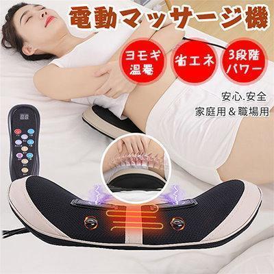 マッサージ機 多機能マッサージ枕 タイマー 3D揉み パルス 振動モード 切り替え 痛み解消 エアレーショ..