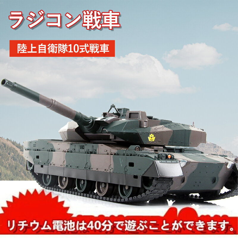 tk24.jpg tk24.jpg