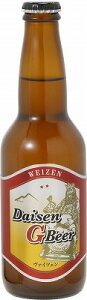 【鳥取のビール】鳥取でしか買えないなど特別感のある地ビールのおすすめは？