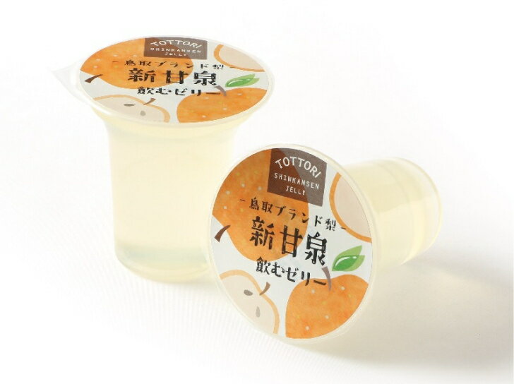 【鳥取ブランド梨 新甘泉飲むゼリー2個入】の紹介画像2