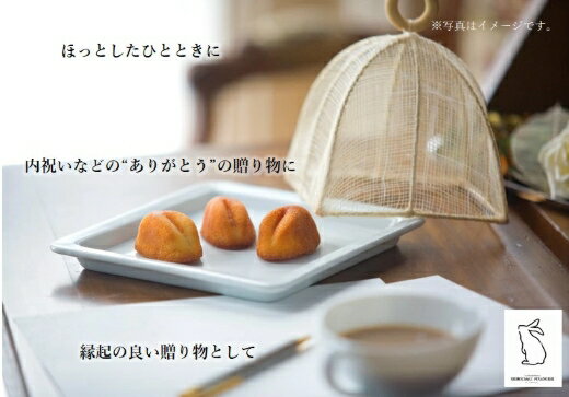 ���򥦥����ե��ʥ󥷥� ��Ļ�� �纬 ���� ���ڻ� ���ե� £��ʪ ���� ���֤� �ץ쥼��� ��� ��Ȩ���򤦤��� �ե��ʥ󥷥�