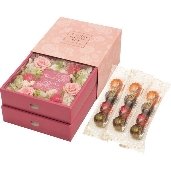 花卉蛋糕 - 【母の日専用】スイーツ＆フラワーBOX　銀座ミニカヌレ