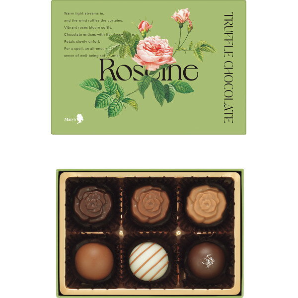 くちどけなめらかな3種のトリュフチョコレートと、薔薇の形のプレーンチョコレートの詰め合わせです。 内容 ●チョコレート×6 ※実店舗と在庫を共有しているため、ご注文頂きましても商品をご用意できない場合がございます。発送までに10日程度お時間...
