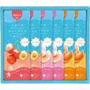 凍らせて食べるフルーツシャーベットゼリー(6個) 御中元/贈り物