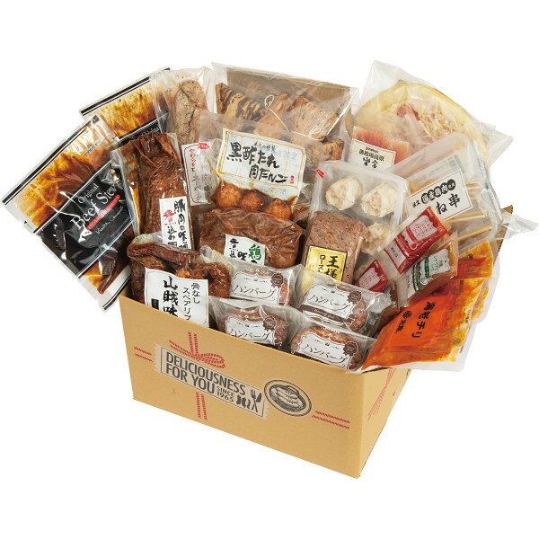 Set, Assortment - 【冷凍】15種たっぷりグルメ福袋　寿