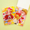 【オリジナル印刷】ポストカードブック | 少ロット ノベルティ印刷 ポストカードセット