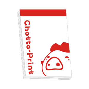 ノベルティ デザイン一枚で 原稿はイラストでも写真でもok オリジナルメモ帳が出来ちゃいます 赤ver 1冊 事務用品 名入れ サービス リフォーム オフィス用品 1冊 誕生日 毎月第1木曜締切 翌々週木曜納品 赤ver 記念品 オリジナル印刷 クロス巻き