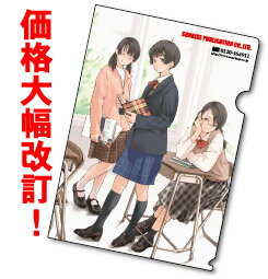 【ノベルティ】【オリジナル印刷】クリアファイル 700枚（オフィス用品 事務用品 文具品 誕生日 プレゼント 記念品 販促品 名入れ）