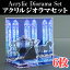 【ノベルティ】【オリジナル印刷】アクリルジオラマセット 6個（誕生日 プレゼント かわいい ジオラマ フィギュア 記念品 販促品 アクリル ジオラマ 名入れ グッズ）