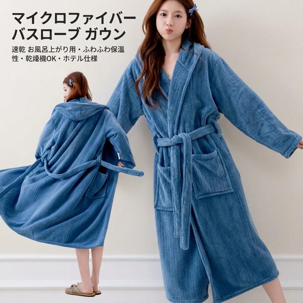 �ڳ�ŷ�����ѡ�SALE�ۥХ������� ��� ������ �ޥ������ե����С� ®�� ����Ϥ�夬���� �롼�०���� �ѥ���� �ۥƥ���� ���絡OK �դ�դ� �ݲ��� ...