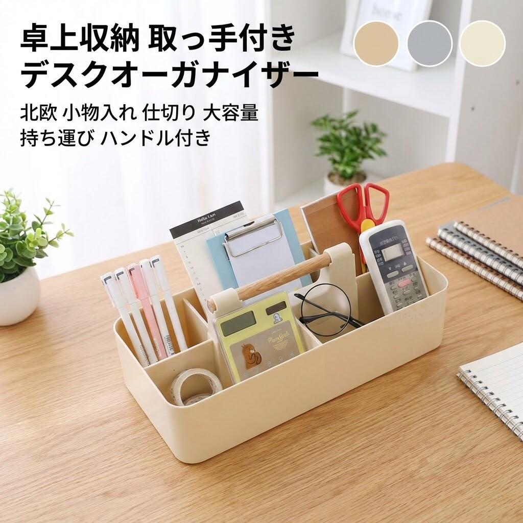 ����Ǽ ��ü��դ� �ǥ����������ʥ����� �ǥ����ȡ��� �̲� ��ʪ���� ���ڤ� ������ �ǥ��� ʸ˼�� ��⥳���å� �� �����ʼ�Ǽ �ڥ�Ω�� �������� ��...