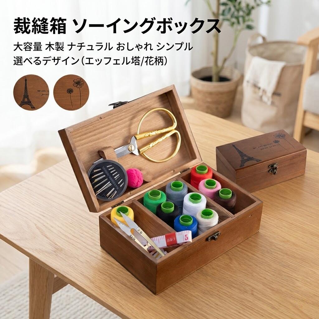 �ڳ�ŷ�����ѡ�SALE�ۺ�˥Ȣ �������󥰥ܥå��� ������� ����ץ� ��˥ƻ�� ������ ���� �ʥ����� �������󥰥��å� ��˥���å� ��͸��� ��Ǽ ��Ǽ��...