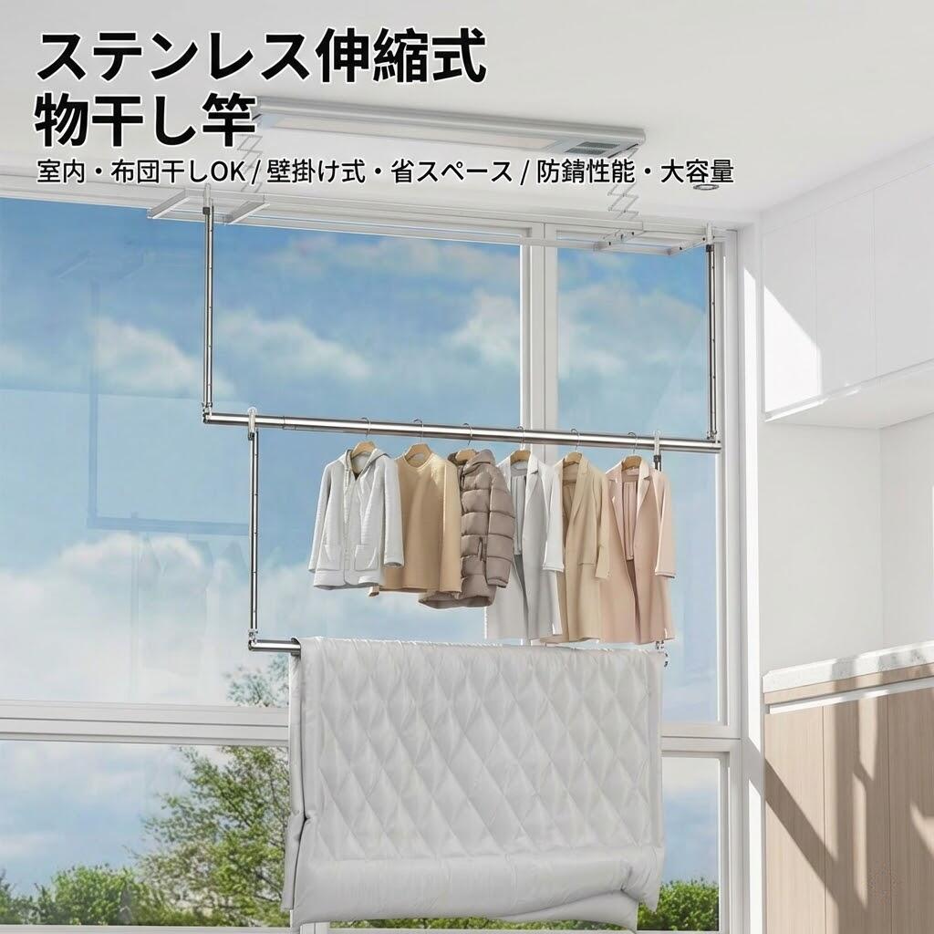 �ڳ�ŷ�����ѡ�SALE�ۥ��ƥ�쥹 ʪ������ ���Ĵ��� ���� ���� ���̼� ��Τۤ��� ¿��ǽ ʪ���� �ڤ� ������ ��Ǽ������ �ޤꤿ���߼� ����ʪ���� ����...