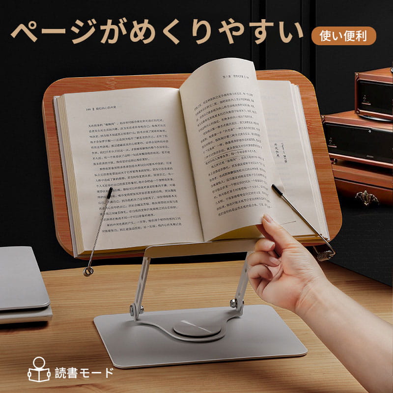 �ڳ�ŷ�����ѡ�SALE�ۥ֥å�������� ��� ���� �ɽ��� ������� �ޤꤿ���߼� �ٶ��� �Ҷ� ���� �Ρ����б� ���֥�åȥ������ ���� ���� ���� ����...