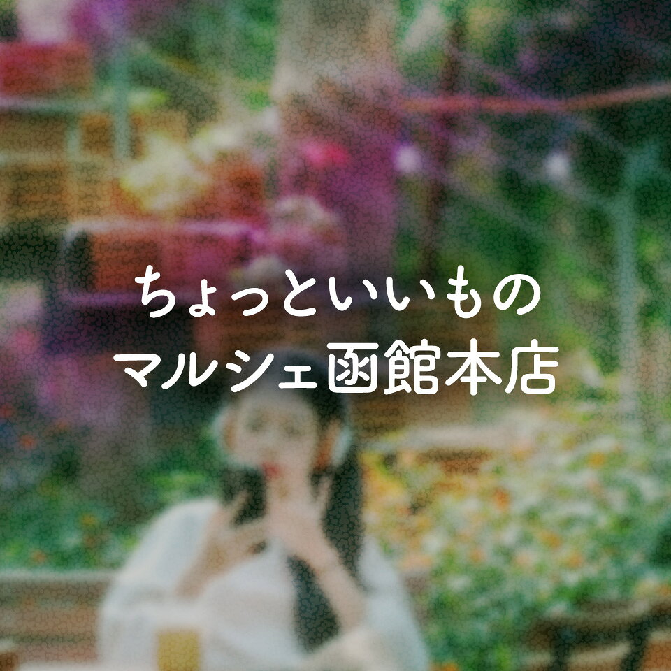 Shop icon