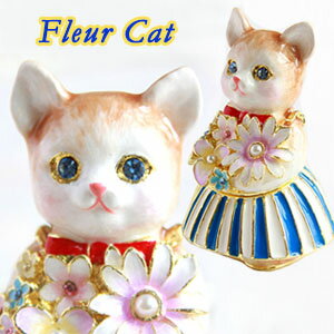 フルールキャット ジュエリーボックス 猫 ねこ ネコ アクセサリーボックス 宝石箱 ジュエリーケース アクセサリーケース 雑貨 インテリア小物 置物 小物入れ ...