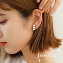 【メール便対応可】JewCas スティックパール 3連 エアフィットイヤリング/JC2132 両耳用 ジュエリー アクセサリー レディースジュエリー ゴールド ...