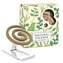 蚊取り線香 【ナチュラル カトリセンコウ】 虫よけ 虫除け 蚊や虫の駆除 使いきりに便利 小巻サイズ10巻入り ギフト 日用品雑貨 携帯 大量買い まとめ買い プチギフト 移動 プレゼント 内祝い アウトドア お返し お礼 ごあいさつ ご挨拶 おしゃれ お配り 実用的