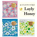 12個まで【メール便対応可】炭酸Xはちみつ 熱気芳香浴【ロウリュ ハニー フィンランド バスソーク/入浴剤】 かわいい 日用品 入浴剤 炭酸風 半身浴 ギフト ...