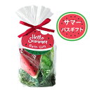 ハッピーサマー ドロップバスギフト(3点入り 入浴剤セット) すいか ミント 入浴料 夏ギフト プレゼント ほんの気持ち プチギフト 贈り物 大量買い まとめ買い 個包装 退職 内祝い 冷え性 グッズ ご挨拶 お祝い サマーアイテム レディース 半身浴 日用品 小物 実用的