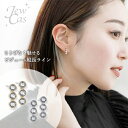 【メール便対応可】JewCas Petit ピアス JC3845 3連 シルバー ゴールド チタンポスト キャッチ 両耳用 金属アレルギー対応 対策 肌に優しいチタン素材 チタン製 アクセサリー レディースジュエリー ギフト プレゼント プチギフト 贈り物 アップ ランキング 普段使い デイリー
