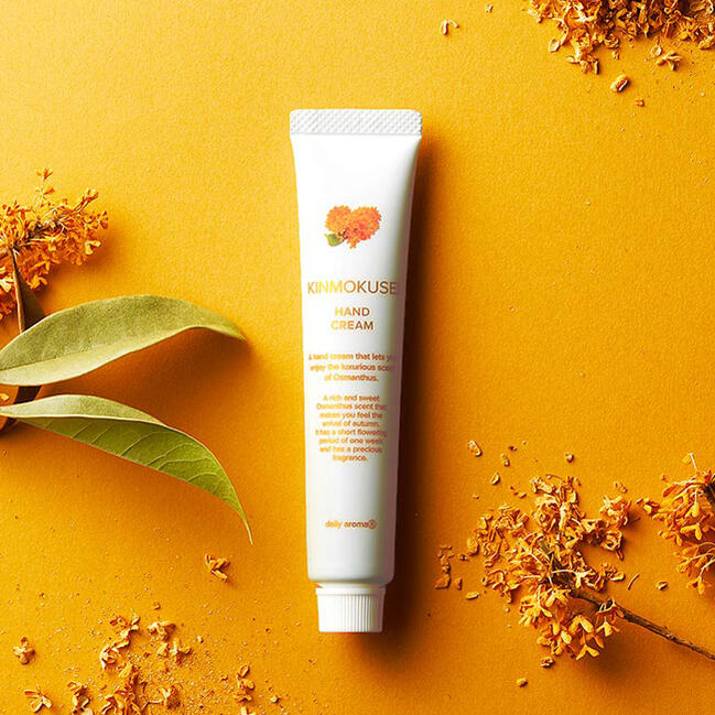 【メール便対応可】金木犀 ハンドクリーム ミニ 20g 低刺激性 乾燥 スキンケア 手荒れ さらさら べたつかない ヘルスケア コスメ ハンドケア ボディケア ...
